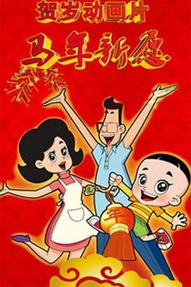 揉我胸啊嗯～出奶了视频